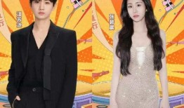 汪苏泷与张碧晨